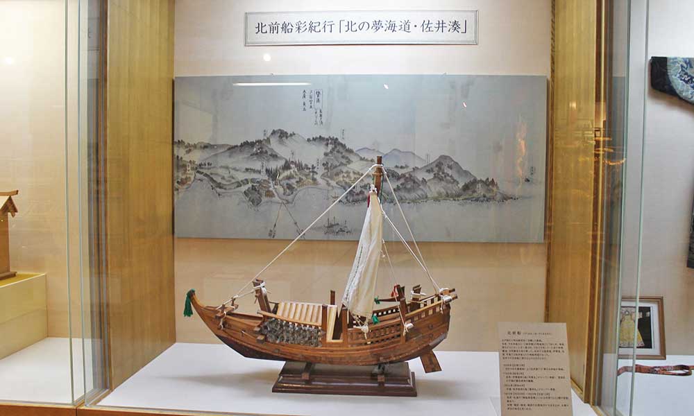 佐井村・海峡ミュウジアムの北前船の模型
